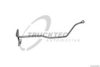 MERCE 4231800920 Oil Pipe, charger